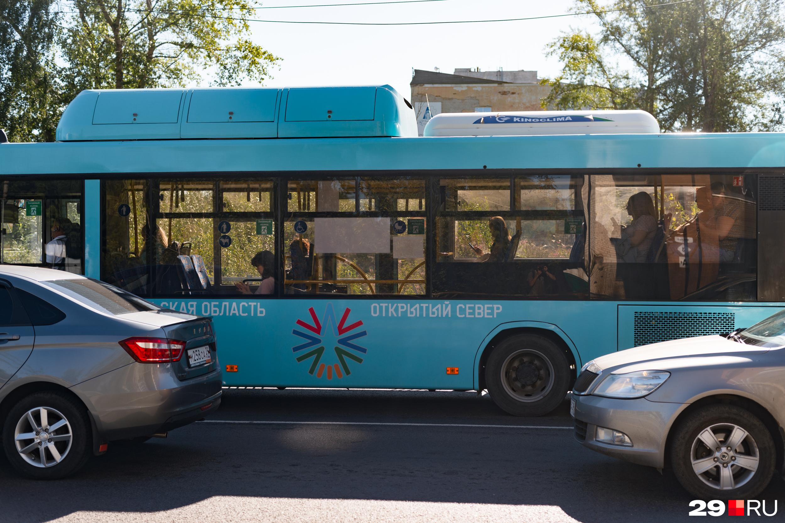 расписание маршрута 104 архангельск. управления автовокзалами. остановка ул советская новочебоксарск. остановка 103 мкр череповец. остановка новинка.