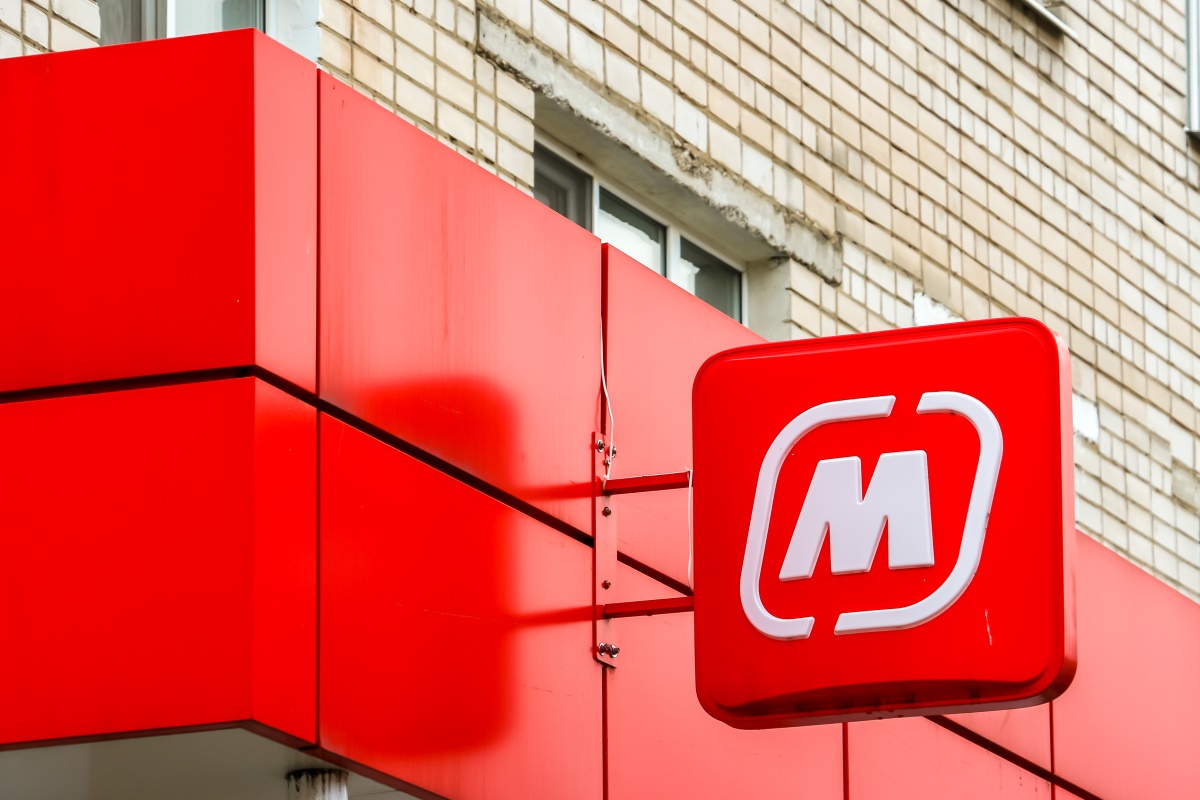 Магазин магнит картинки для презентации