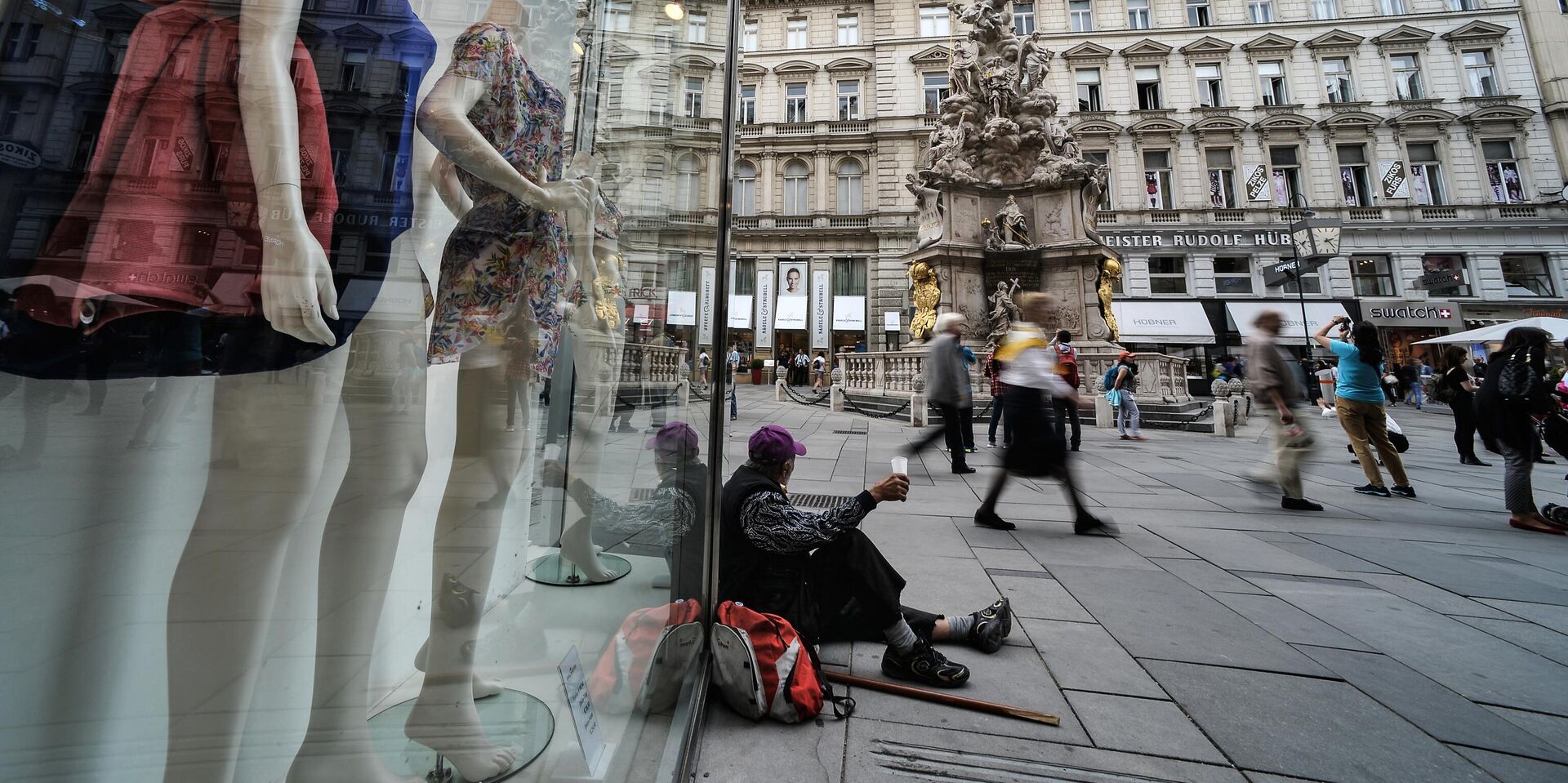 Города Мира. Вена - ИноСМИ, 1920, 10.11.2025