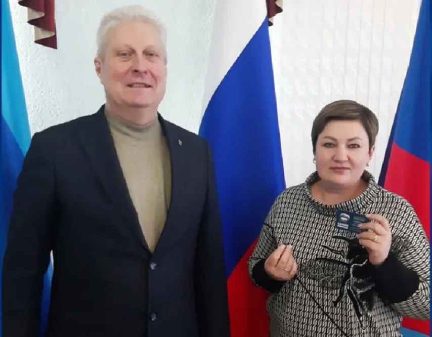 Индекс краснодона лнр. Индекс краснодона лнр. Индекс краснодона лнр. Краснодон лнр. Индекс краснодона лнр.