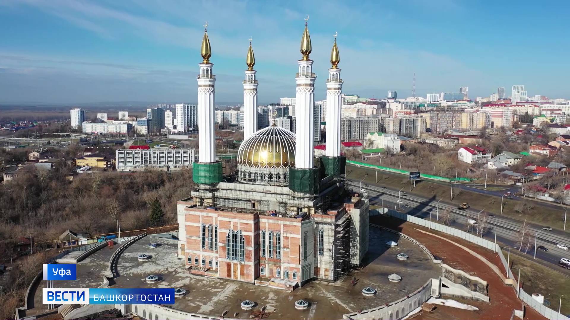 Летопись соборной мечети: как строили «Ар-Рахим» в Уфе - специальный репортаж Александра Колинченко