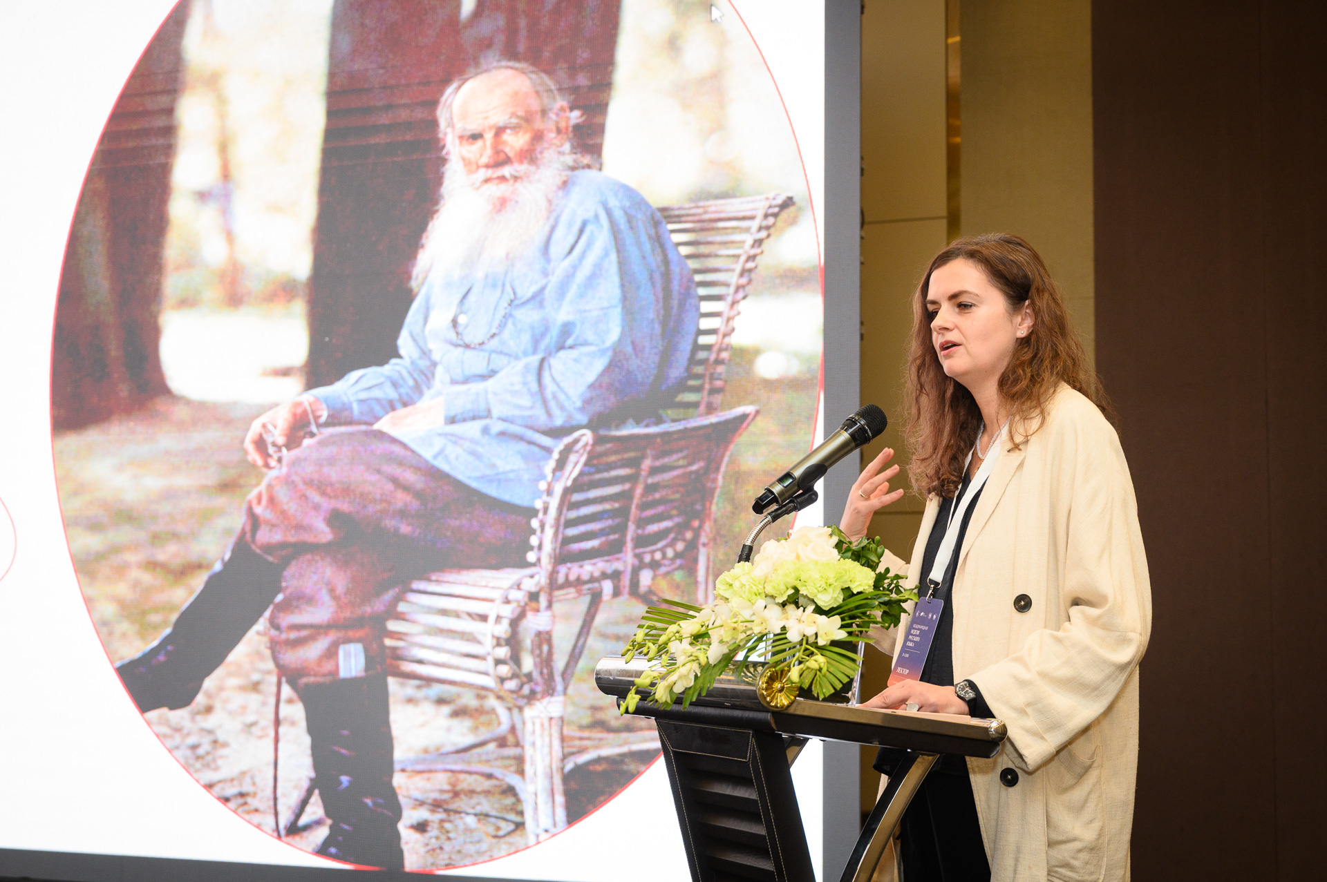 Стартовала «Международная неделя русского языка в Азии» в Ханое