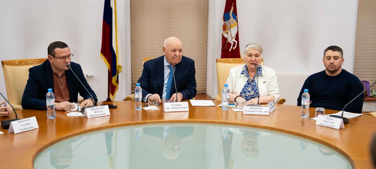 РОО «Московский центр культуры «Дагестан». Современный инновационный форум молодых специалистов «Пульс времени и формирование медицины будущего»