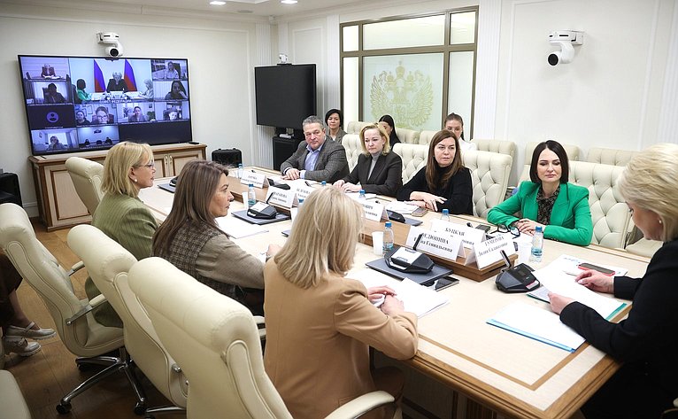 Заседание оргкомитета Всероссийского конкурса «Семья года»
