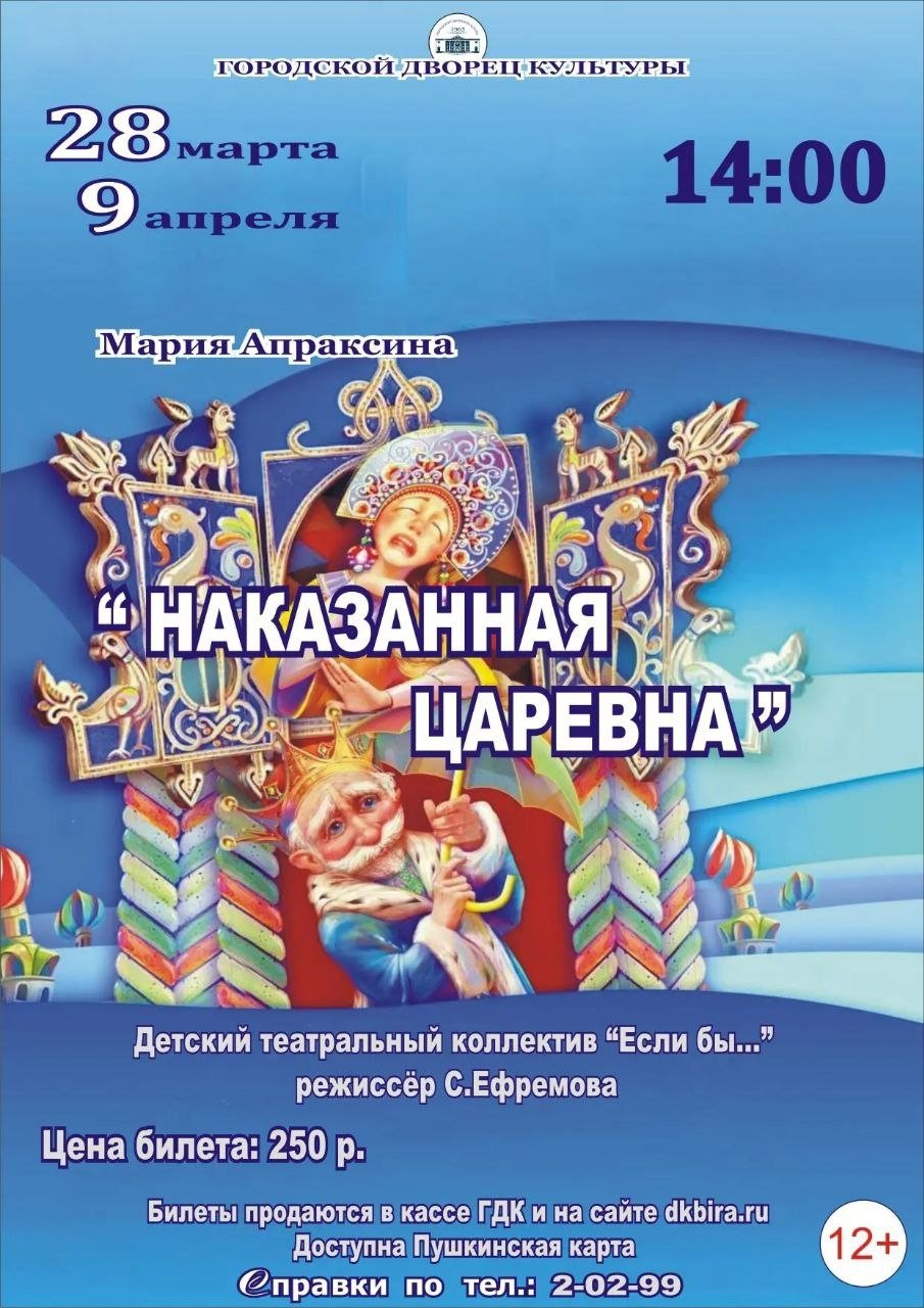 гдк