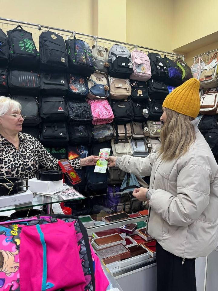 Госалкогольинспекция РТ провела работу с бизнесом и потребителями в Агрызе