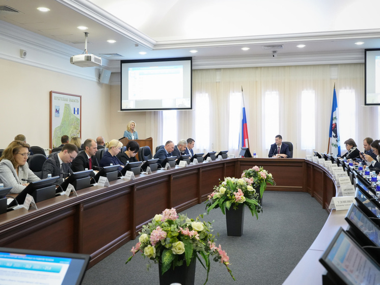 Проект бюджета на 2024-2026 годы одобрен на заседании правительства Иркутской области