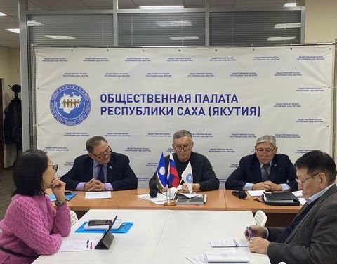 В Общественной палате обсудили проект нового регионального закона о местном самоуправлении