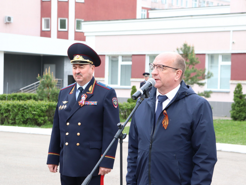 JPG Файл