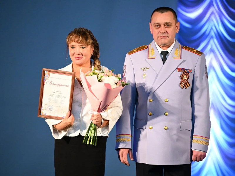 JPG Файл