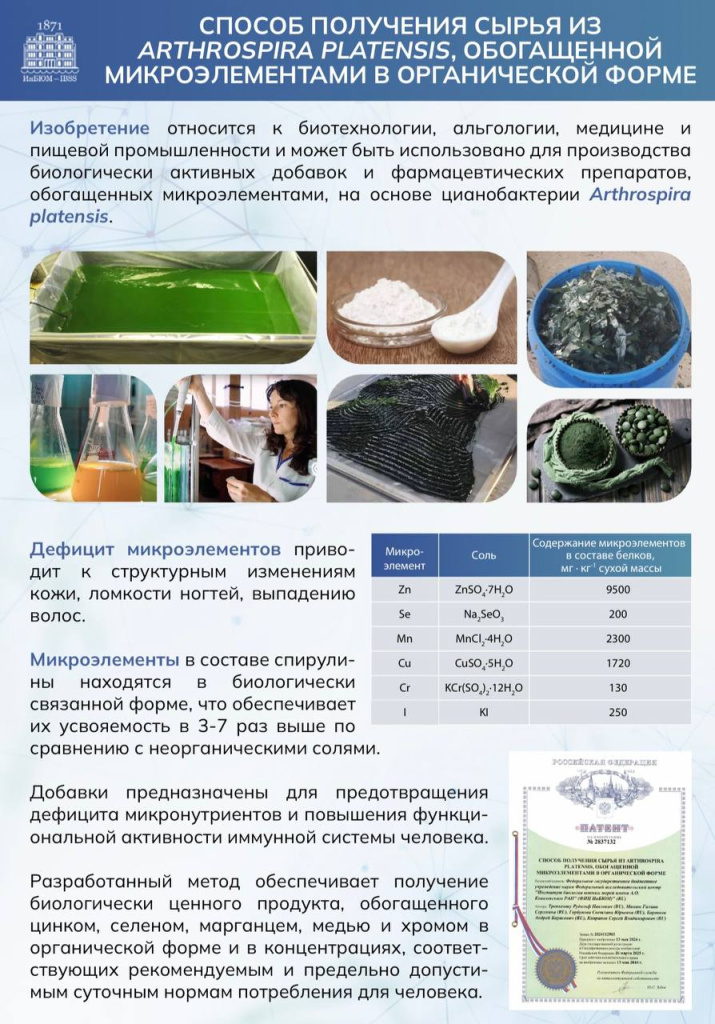 Новое время 9.jpg