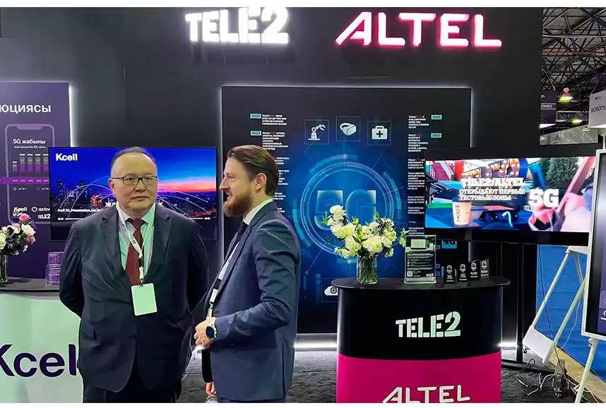 5G на Digital Almaty