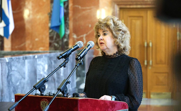 Ежегодная патриотическая акция, приуроченная ко Дню Неизвестного Солдата