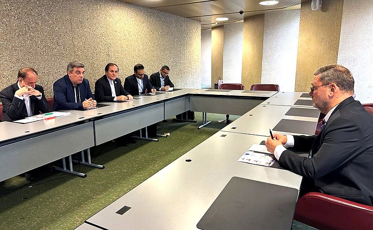 Встреча заместителя Председателя Совета Федерации Константина Косачева и заместителя Председателя Собрания Исламского Совета Исламской Республики Иран Хамидреза Хаджи-Бабаи