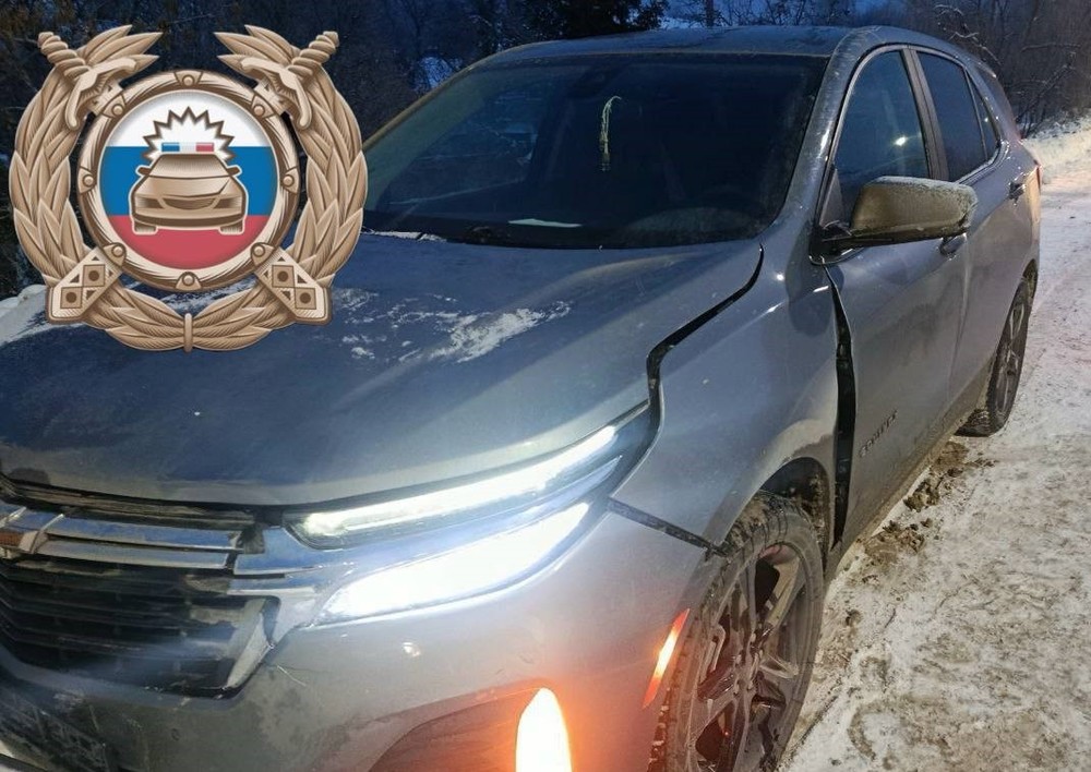 Госавтоинспекция Саратовской области