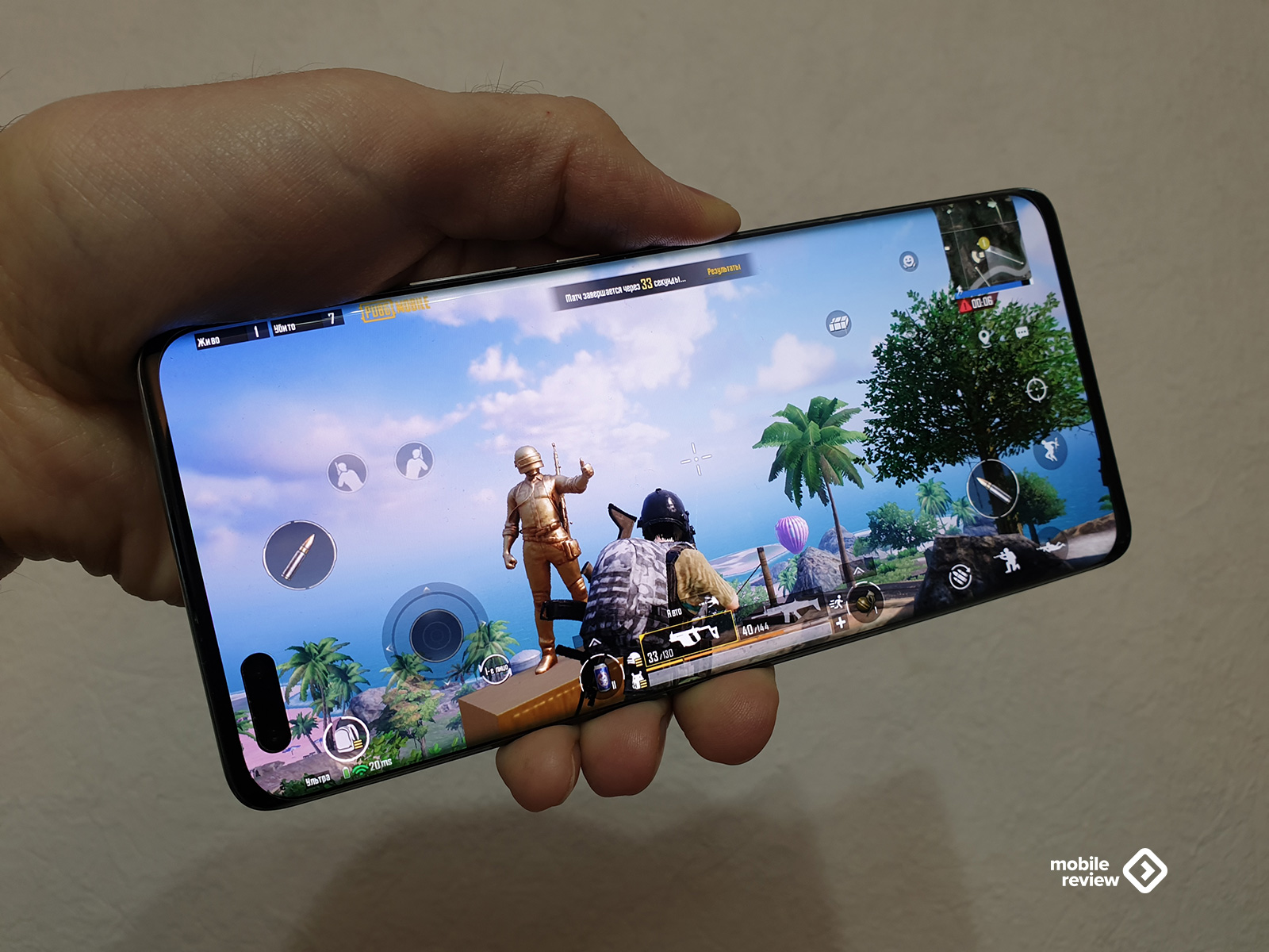 Как установить PUBG Mobile на телефон Huawei – устанавливаем и играем в ПАБГ  на Хуавей | Hi-Tech | Селдон Новости