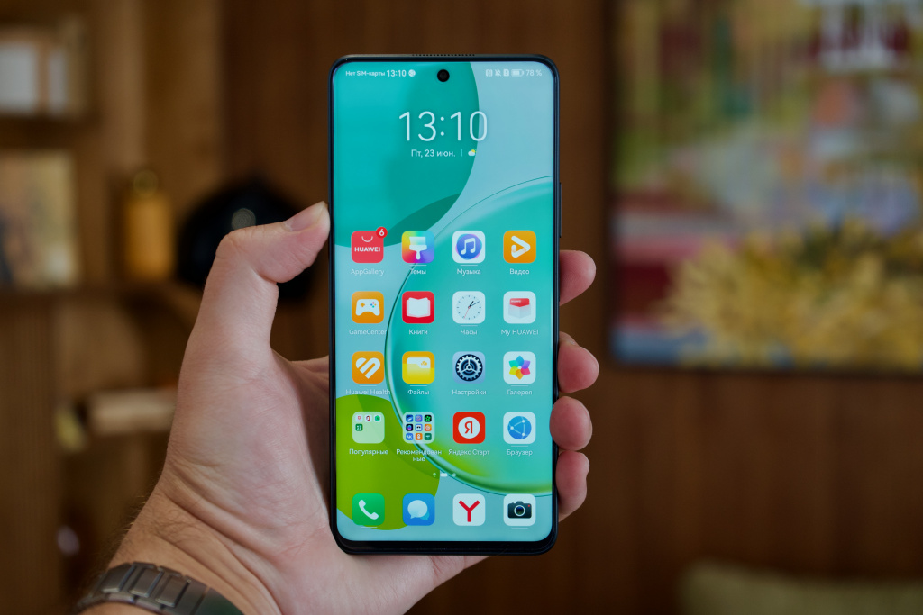 Huawei nova 11 i