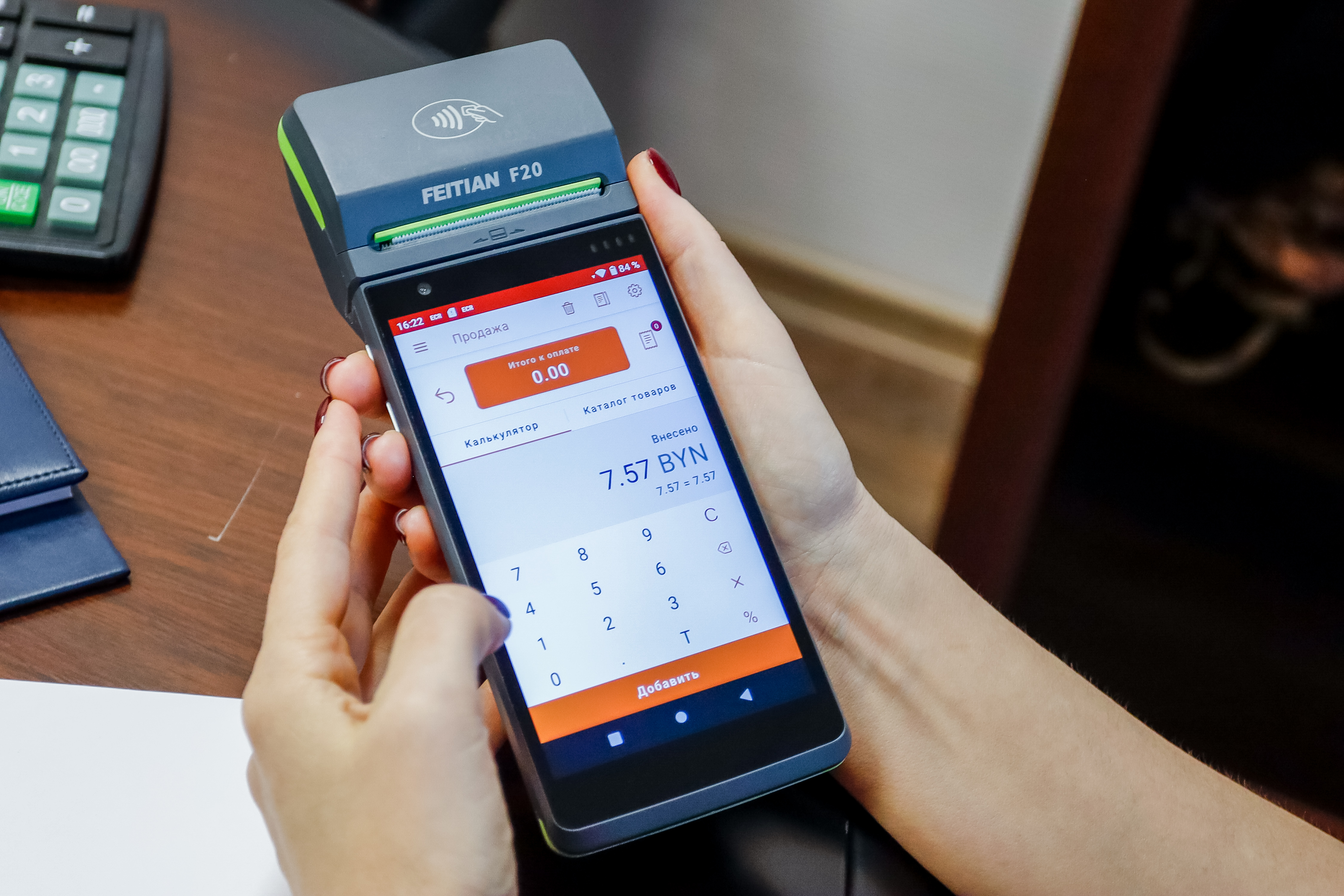 Терминал оплаты на кассе. Терминал сбора данных тсд m3 mobile sl20(an11). Терминал для сканирования штрих кодов на складе. Терминал сбора данных для склада инструкция по применению. Pos терминал пин пад.