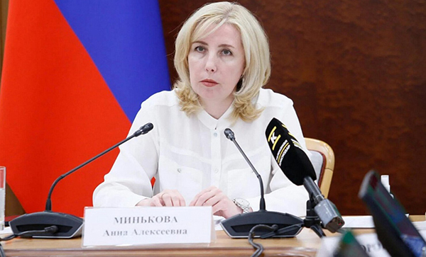 Фото: пресс-служба администрации Краснодарского края