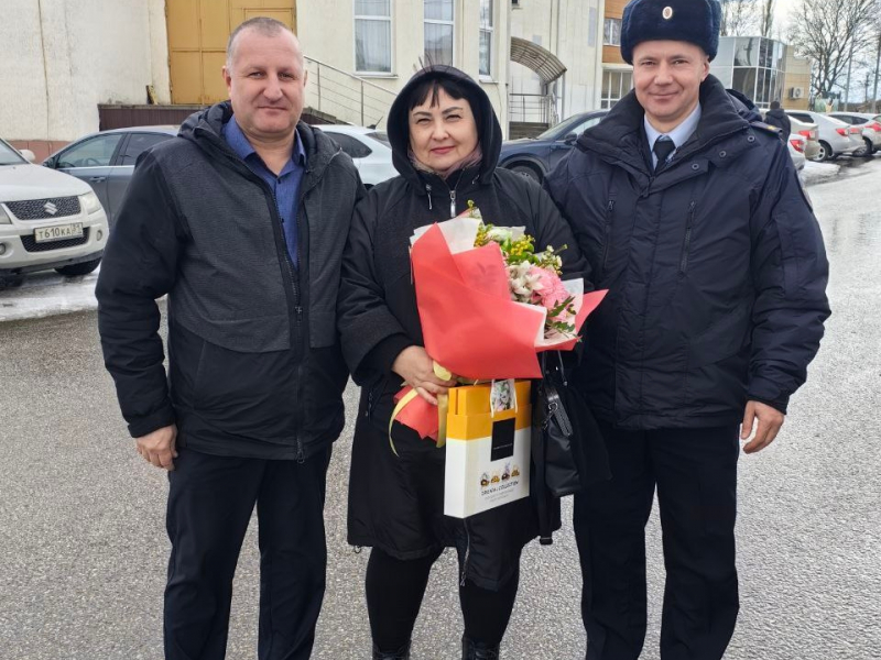 JPG Файл