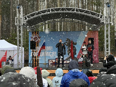 ЗаБег Победы: каждый шаг — в память о подвиге
