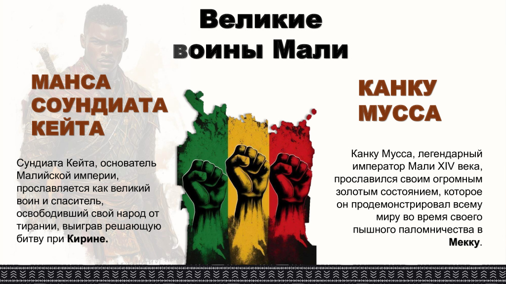 рисунок 9.jpg