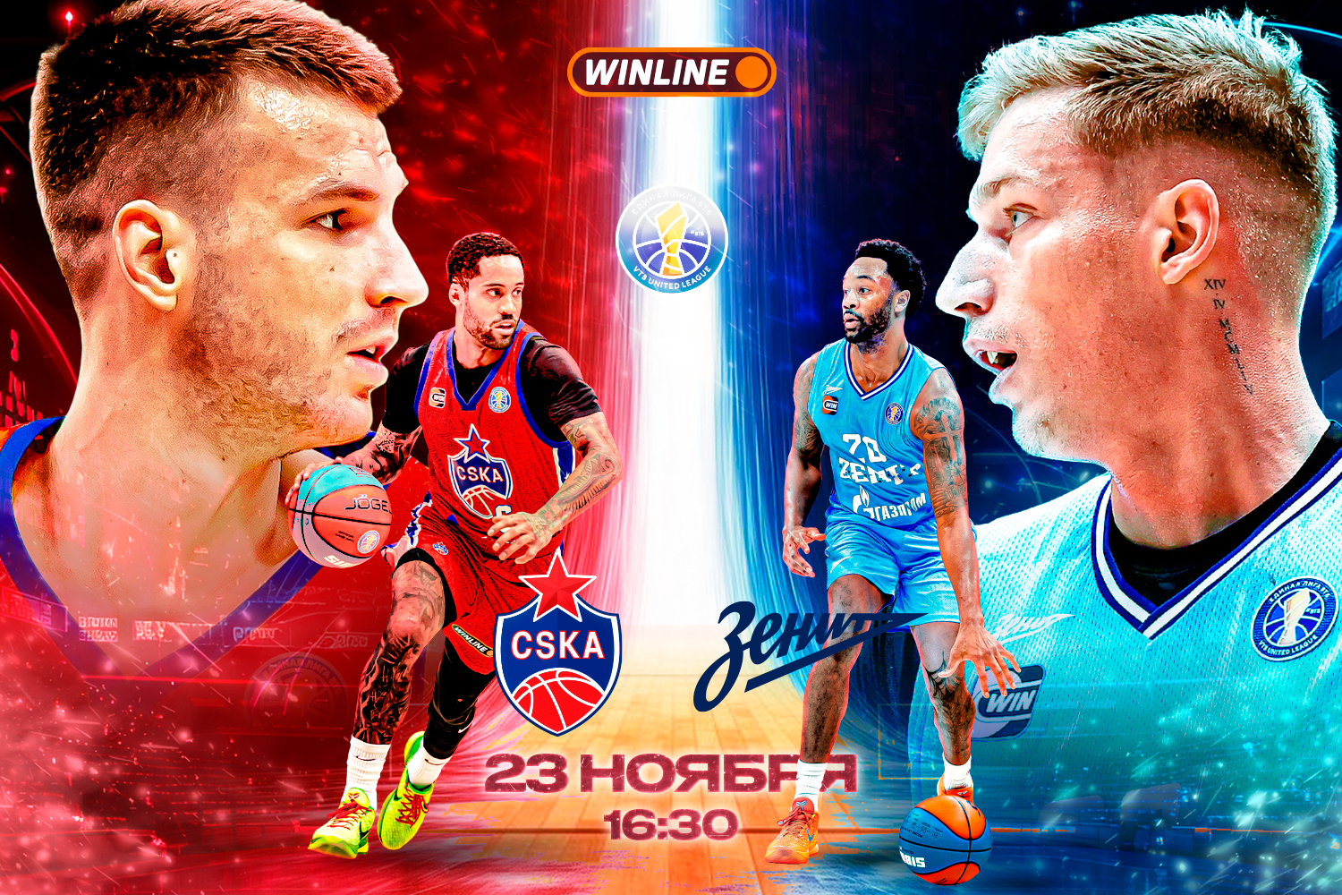 WINLINE матч недели. ЦСКА – «Зенит»