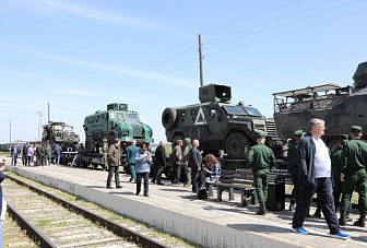 Картинка