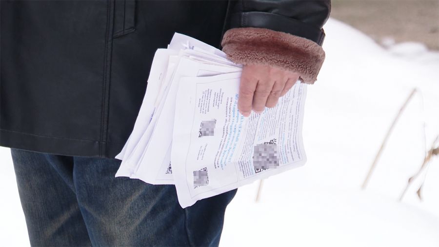 Ярославцам изменят сроки оплаты квитанций ЖКХ
