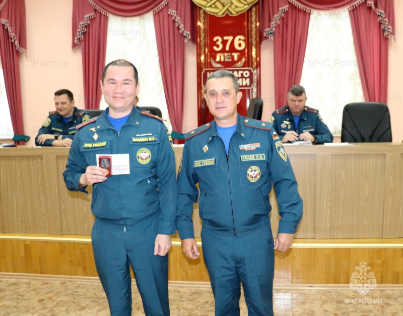 Награждение сотрудников МЧС России