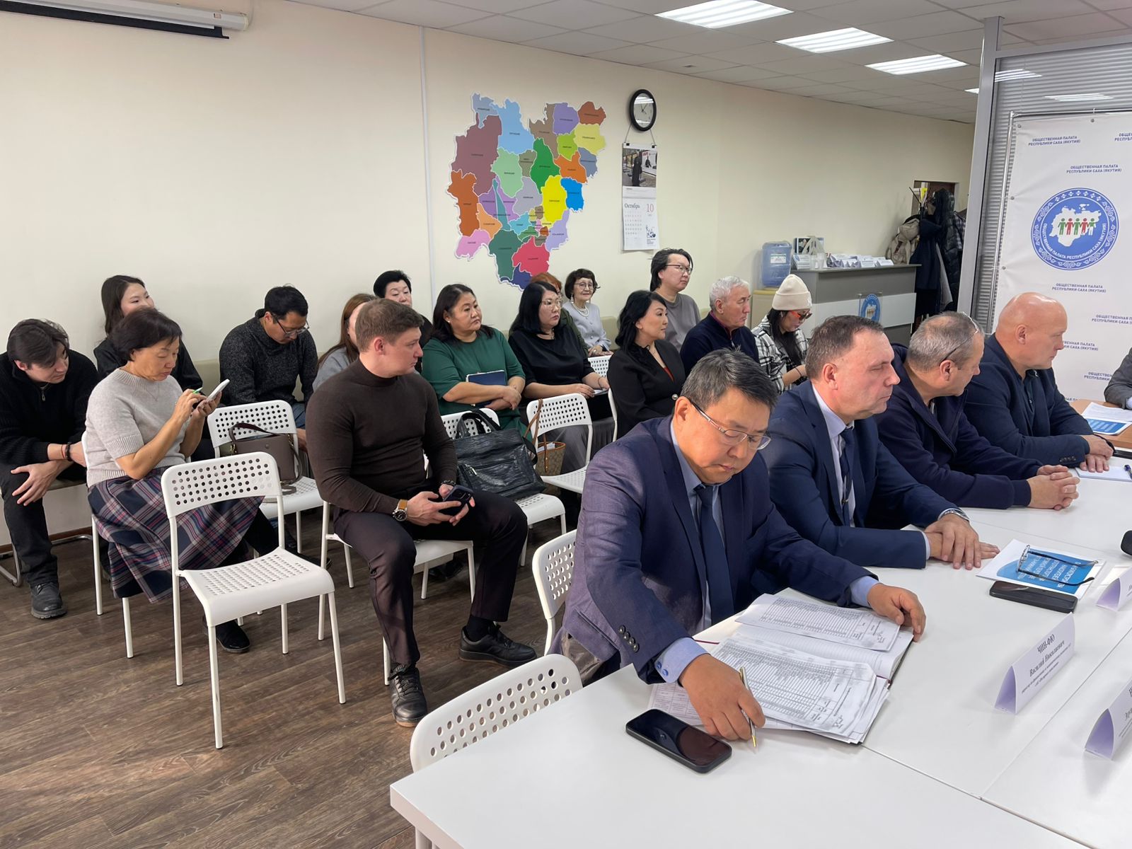 Фото страницы