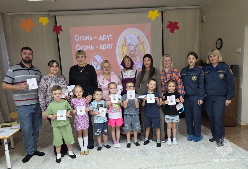 Уроки безопасности – ответственные дети