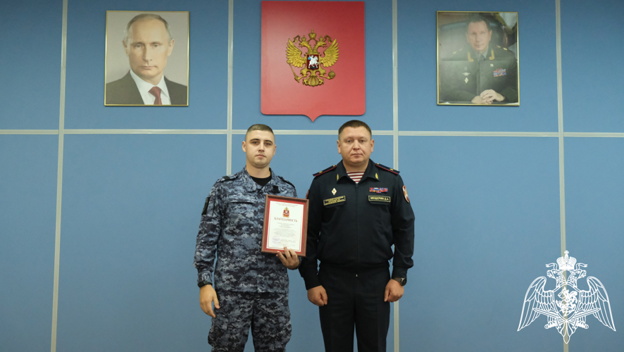 В Белгороде состоялось торжественное мероприятие, посвященное Дню образования вневедомственной охраны Росгвардии