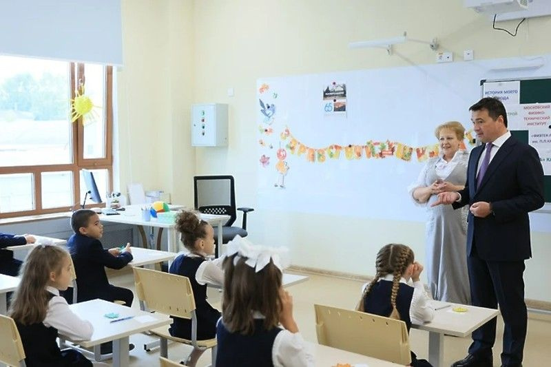 Технопарк физтех лицей долгопрудный. Физтех лицей Капицы Долгопрудный. Технопарк лицей Капицы. Технопарк Физтех лицей. Долгопрудный Физтех лицей Технопарк.
