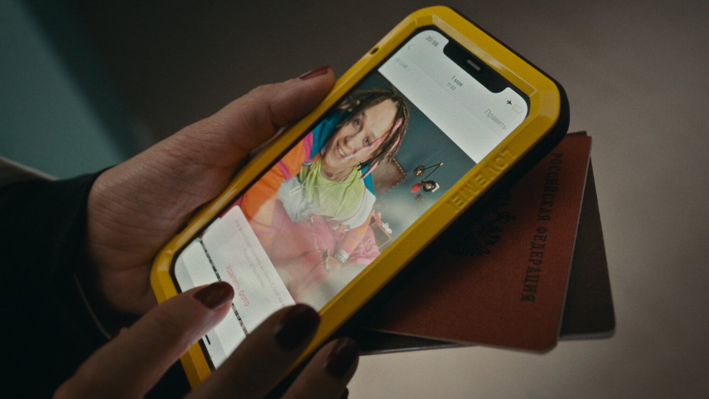 фильм Лунатики, фото