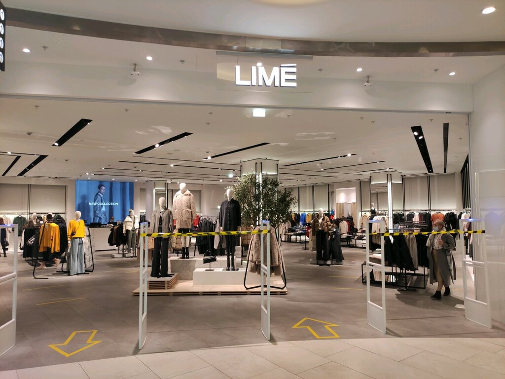 Новый айти проект lime store