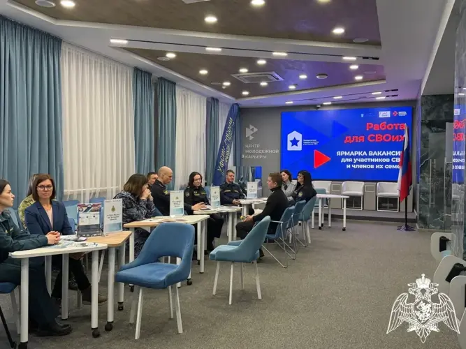 В Липецке Росгвардия приняла участие в «Ярмарке Вакансий»