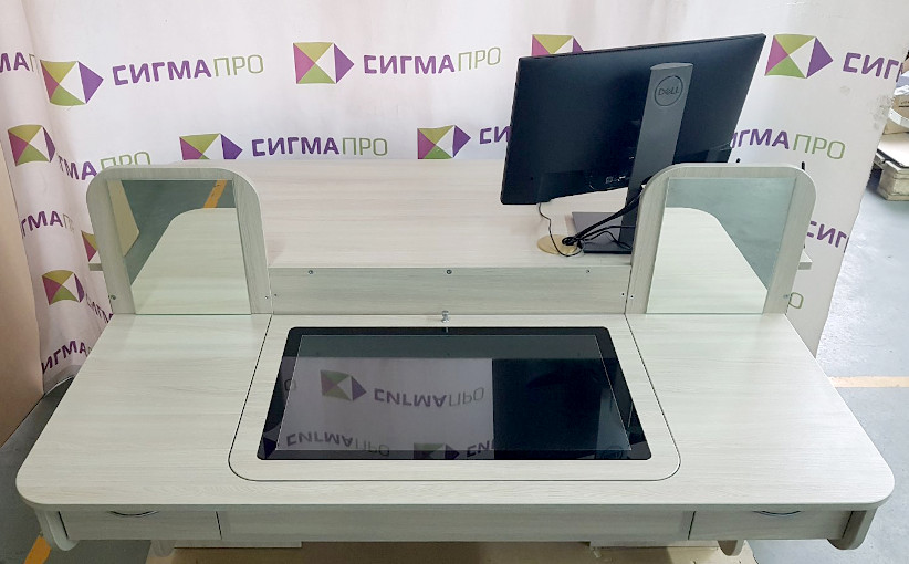 Интерактивный логопедический стол от «Просигма»