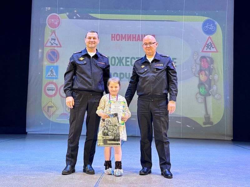 JPG Файл
