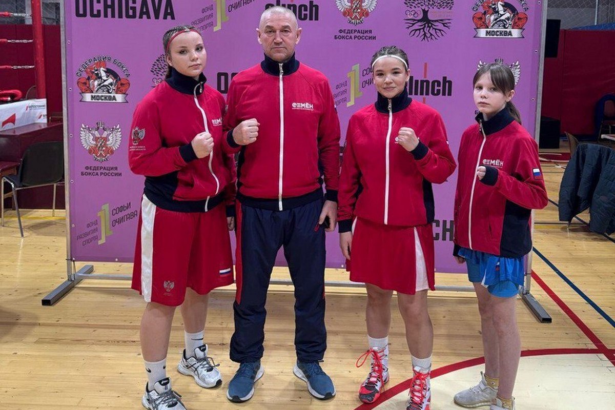 Фото: minsport.amurobl.ru