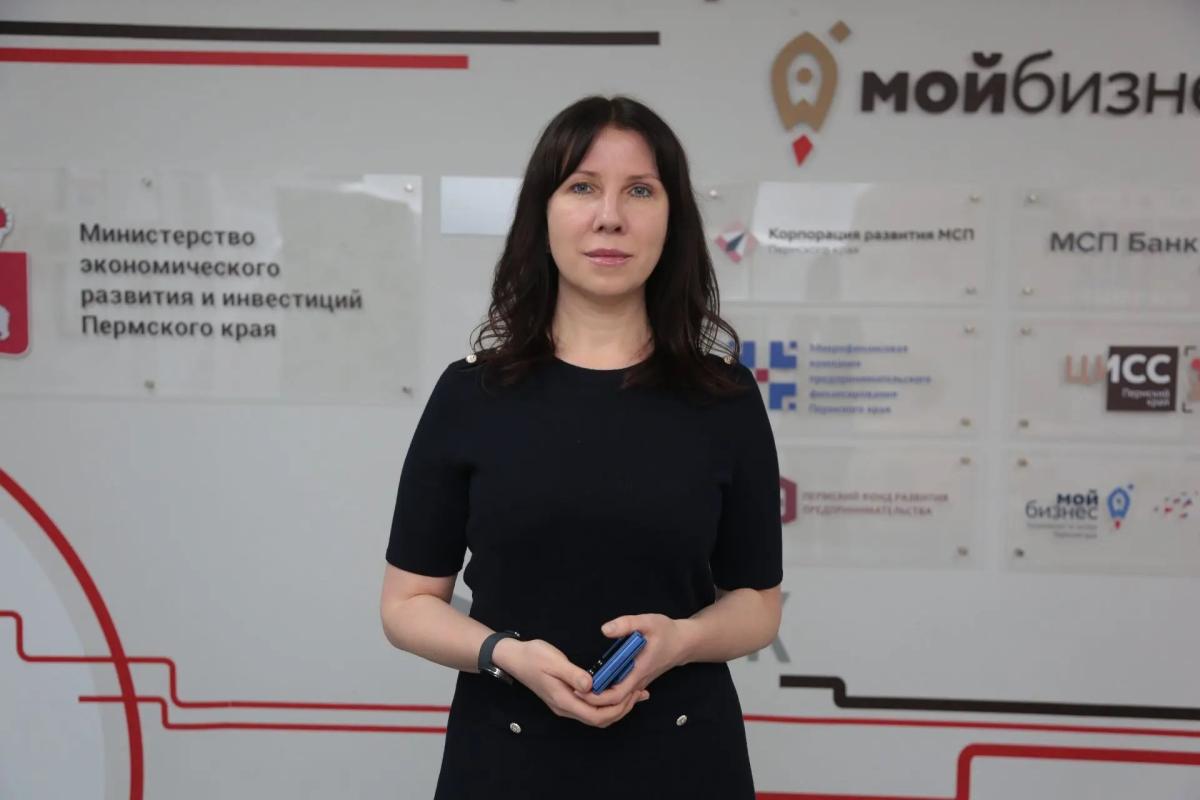 Ольга Травникова