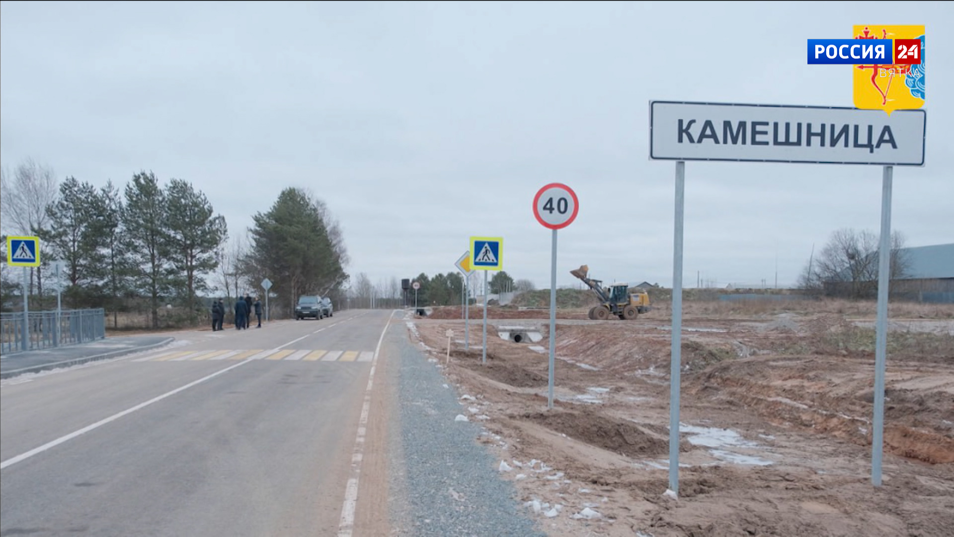В Кировской области заасфальтировали дорогу в деревню Рай Оричевского района