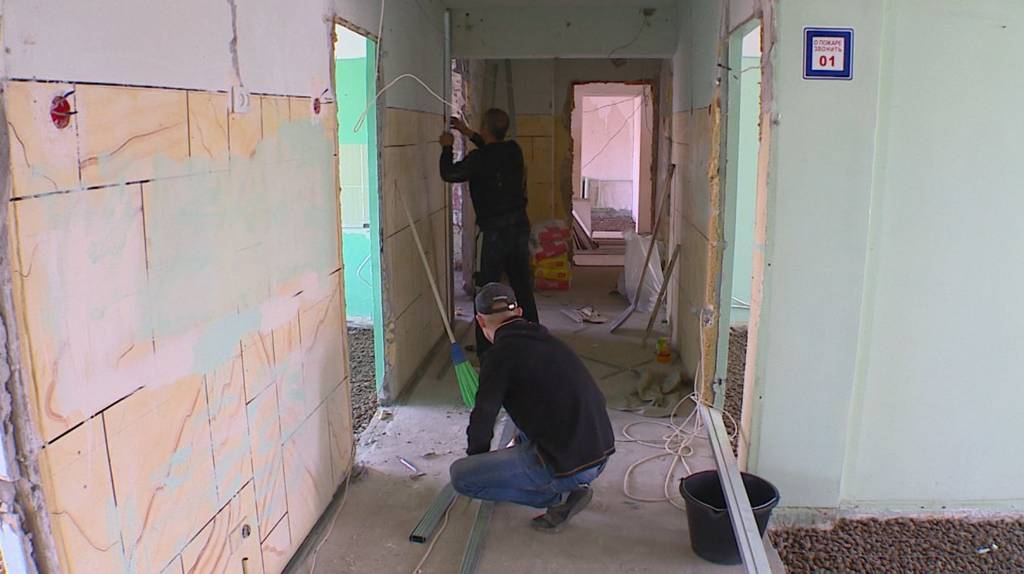 В Брянске ремонтируют здание кожвендиспансера