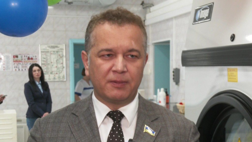 Айсин.jpg