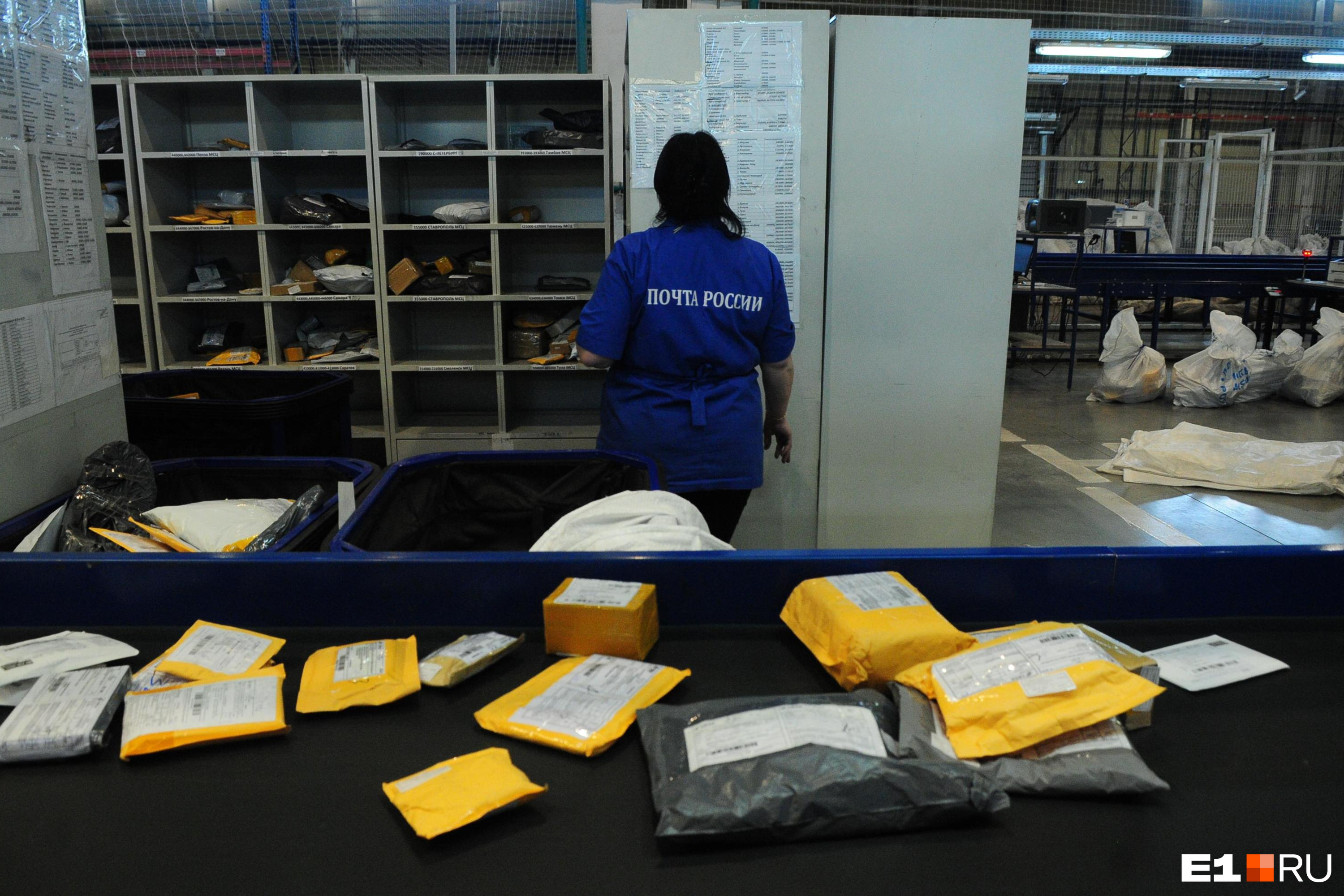 цели таможенного дела. удаленный выпуск товаров. деятельность лиц в сфере таможенного дела. структура порядков оказания медицинской помощи. математика на таможенном деле.