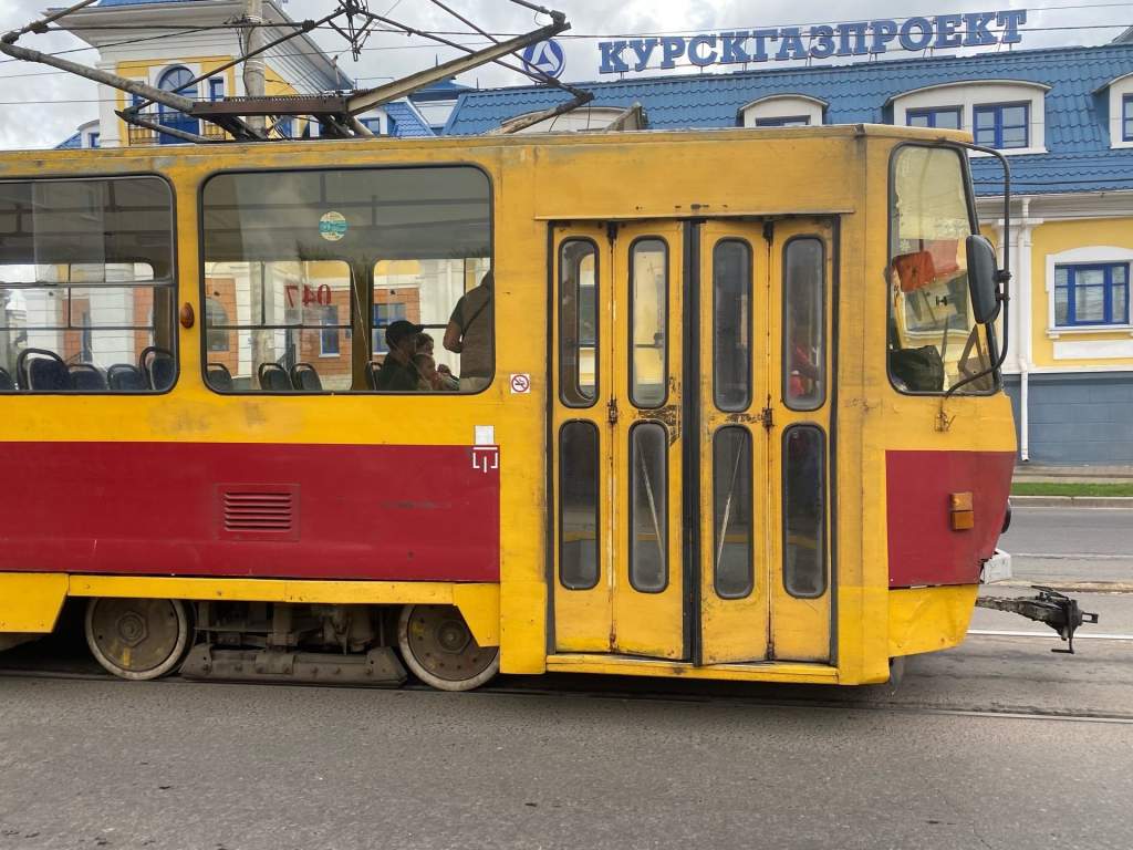 В Курске Минтранс прокомментировал демонтаж трамвайных путей по маршруту №3