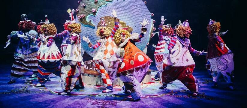 Дети из Белгорода посетили шоу Гии Эрадзе «5 континентов» в Самарском цирке