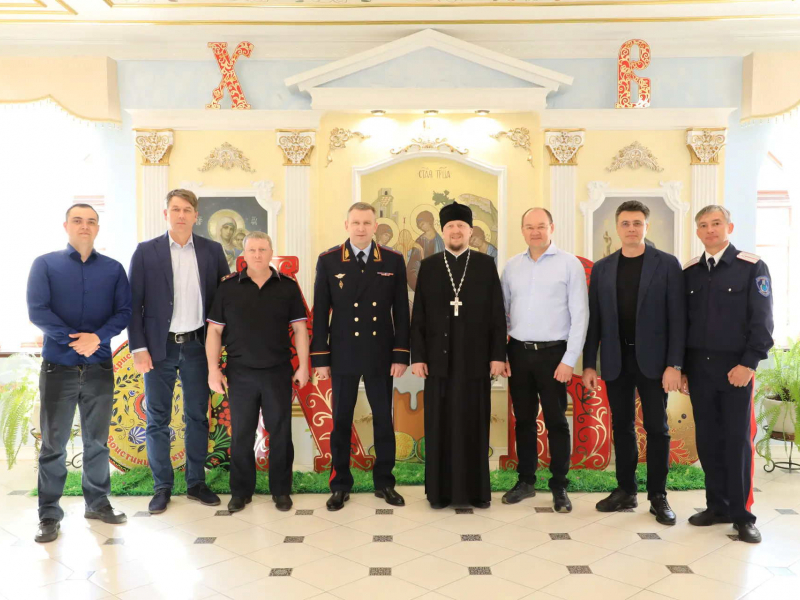 JPG Файл