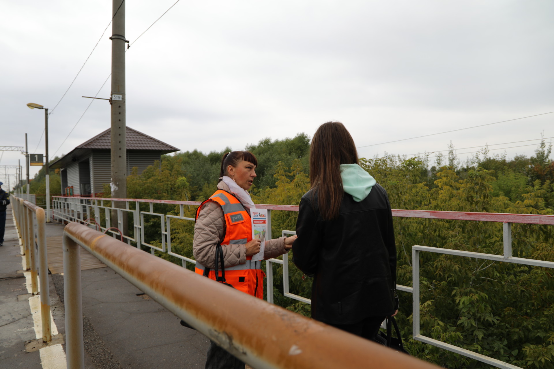 Гку апи мо. Устинов гку апи мо. Администрация павловский посад. Александра салькова павловский посад вохна. Станция ковригино.