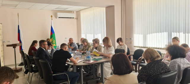 Заседание Координационного совета при Управлении 27.05.2025